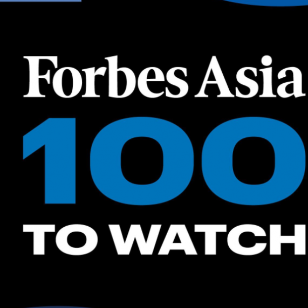 Wiz-forbes