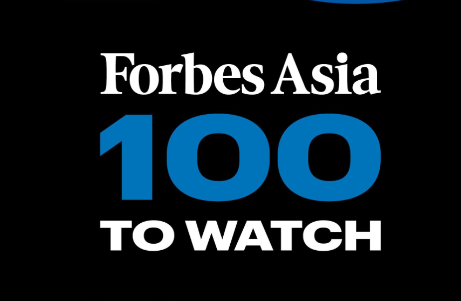 Wiz-forbes